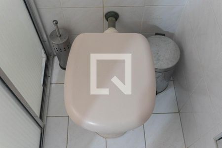 Apartamento à venda com 114m², 2 quartos e sem vaga Apartamento à venda com 114m², 2 quartos e sem vagaBanheiro 1