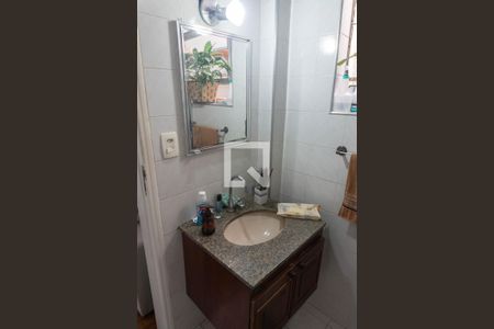 Apartamento à venda com 114m², 2 quartos e sem vaga Apartamento à venda com 114m², 2 quartos e sem vagaBanheiro 1