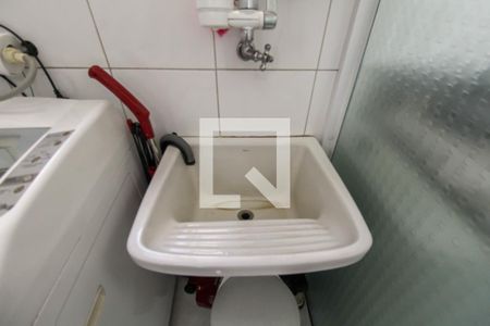 Apartamento à venda com 50m², 1 quarto e 1 vagaÁrea de Serviço