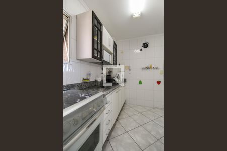 Apartamento à venda com 50m², 1 quarto e 1 vagaCozinha