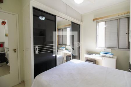 Apartamento à venda com 50m², 1 quarto e 1 vagaQuarto 