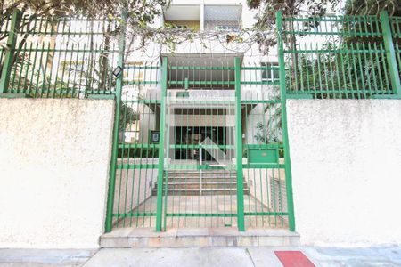 Apartamento à venda com 50m², 1 quarto e 1 vagaFachada do Prédio