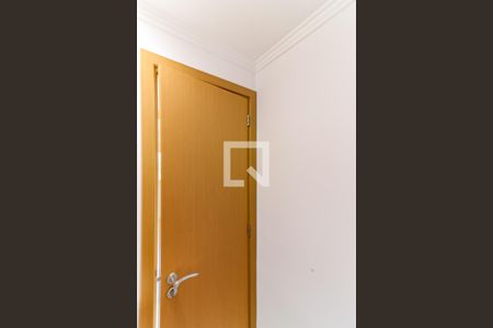 Apartamento para alugar com 66m², 2 quartos e 1 vaga Apartamento para alugar com 66m², 2 quartos e 1 vagaBanheiro Social