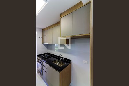 Apartamento para alugar com 66m², 2 quartos e 1 vaga Apartamento para alugar com 66m², 2 quartos e 1 vagaCozinha