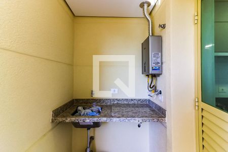 Apartamento para alugar com 66m², 2 quartos e 1 vaga Apartamento para alugar com 66m², 2 quartos e 1 vagaÁrea de Serviço