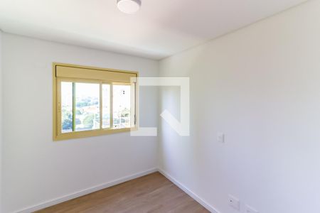 Apartamento para alugar com 66m², 2 quartos e 1 vaga Apartamento para alugar com 66m², 2 quartos e 1 vagaSuíte 2