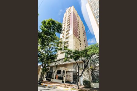 Apartamento para alugar com 66m², 2 quartos e 1 vaga Apartamento para alugar com 66m², 2 quartos e 1 vagaFachada