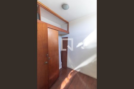 Apartamento à venda com 235m², 2 quartos e 2 vagas Apartamento à venda com 235m², 2 quartos e 2 vagasQuarto de Serviço