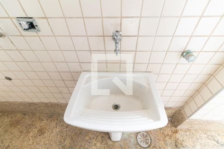 Apartamento à venda com 235m², 2 quartos e 2 vagas Apartamento à venda com 235m², 2 quartos e 2 vagasÁrea de Serviço