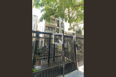 Apartamento à venda com 235m², 2 quartos e 2 vagas Apartamento à venda com 235m², 2 quartos e 2 vagasFachada