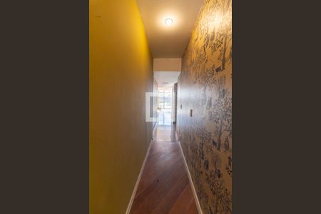 Apartamento à venda com 235m², 2 quartos e 2 vagas Apartamento à venda com 235m², 2 quartos e 2 vagasCorredor