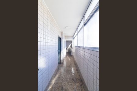 Apartamento à venda com 235m², 2 quartos e 2 vagas Apartamento à venda com 235m², 2 quartos e 2 vagasÁrea de Serviço