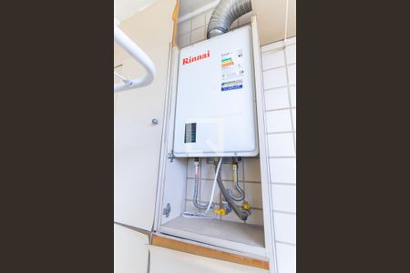 Apartamento à venda com 235m², 2 quartos e 2 vagas Apartamento à venda com 235m², 2 quartos e 2 vagasÁrea de Serviço