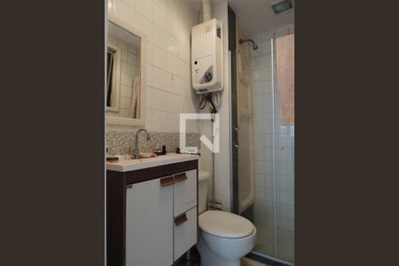 Apartamento à venda com 40m², 2 quartos e 1 vagaBanheiro Social