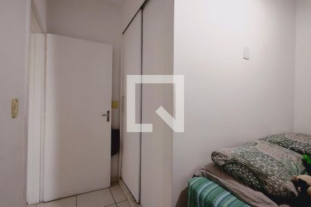 Apartamento à venda com 40m², 2 quartos e 1 vagaQuarto 2