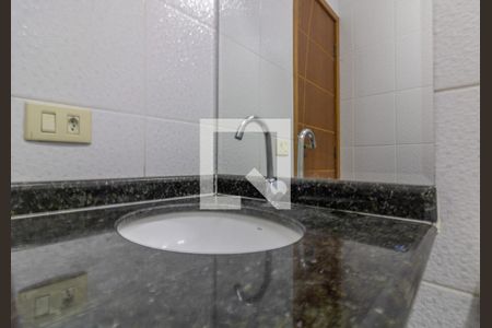 Casa de condomínio à venda com 200m², 5 quartos e 4 vagasBanheiro Social 2