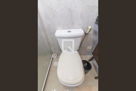 Casa de condomínio à venda com 200m², 5 quartos e 4 vagasBanheiro Social 1