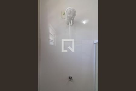 Casa de condomínio à venda com 200m², 5 quartos e 4 vagasSuíte 1 - Banheiro