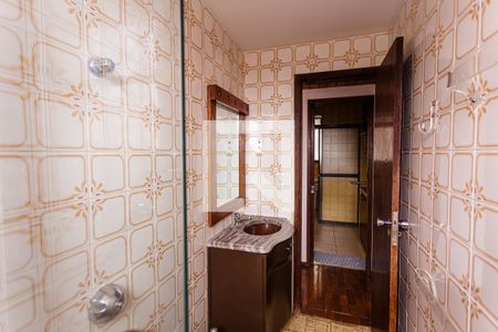 Apartamento para alugar com 72m², 2 quartos e 1 vaga Apartamento para alugar com 72m², 2 quartos e 1 vagaBanheiro Social
