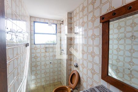 Apartamento para alugar com 72m², 2 quartos e 1 vaga Apartamento para alugar com 72m², 2 quartos e 1 vagaBanheiro Social