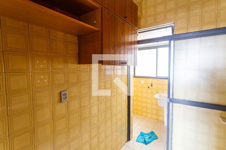 Apartamento para alugar com 72m², 2 quartos e 1 vaga Apartamento para alugar com 72m², 2 quartos e 1 vagaCozinha
