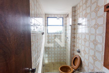 Apartamento para alugar com 72m², 2 quartos e 1 vaga Apartamento para alugar com 72m², 2 quartos e 1 vagaBanheiro Social