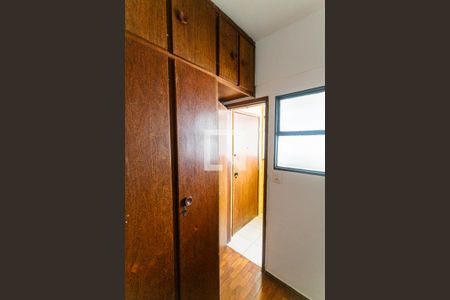 Apartamento para alugar com 72m², 2 quartos e 1 vaga Apartamento para alugar com 72m², 2 quartos e 1 vagaQuarto de Serviço