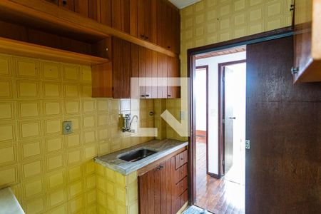 Apartamento para alugar com 72m², 2 quartos e 1 vaga Apartamento para alugar com 72m², 2 quartos e 1 vagaCozinha