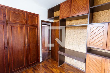 Apartamento para alugar com 72m², 2 quartos e 1 vaga Apartamento para alugar com 72m², 2 quartos e 1 vagaQuarto 2