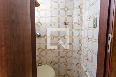 Apartamento para alugar com 72m², 2 quartos e 1 vaga Apartamento para alugar com 72m², 2 quartos e 1 vagaBanheiro de Serviço