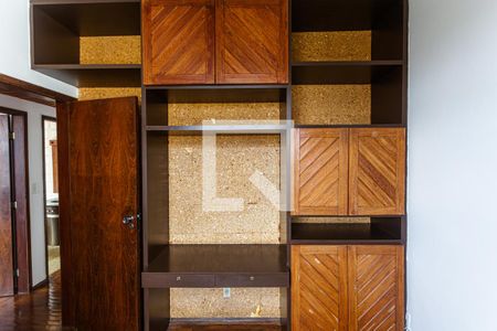 Apartamento para alugar com 72m², 2 quartos e 1 vaga Apartamento para alugar com 72m², 2 quartos e 1 vagaEstante do Quarto 2