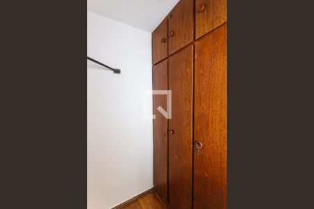 Apartamento para alugar com 72m², 2 quartos e 1 vaga Apartamento para alugar com 72m², 2 quartos e 1 vagaQuarto de Serviço