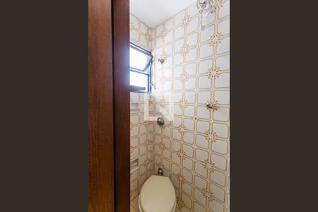 Apartamento para alugar com 72m², 2 quartos e 1 vaga Apartamento para alugar com 72m², 2 quartos e 1 vagaBanheiro de Serviço