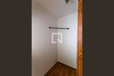 Apartamento para alugar com 72m², 2 quartos e 1 vaga Apartamento para alugar com 72m², 2 quartos e 1 vagaQuarto de Serviço