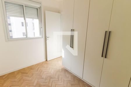 Apartamento à venda com 76m², 3 quartos e 2 vagasQuarto 2
