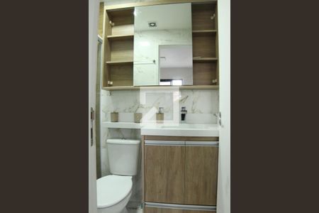 Studio para alugar com 26m², 1 quarto e sem vagaBanheiro