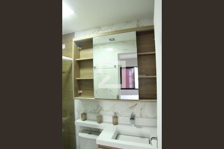 Studio para alugar com 26m², 1 quarto e sem vagaBanheiro