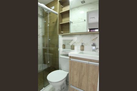 Studio para alugar com 26m², 1 quarto e sem vagaBanheiro