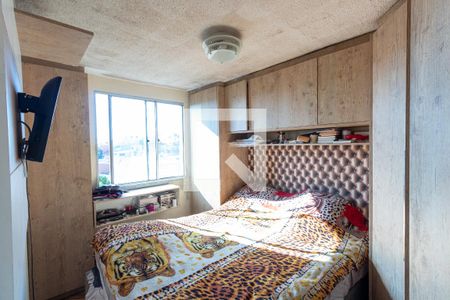 Apartamento à venda com 110m², 3 quartos e 1 vagaQuarto 2