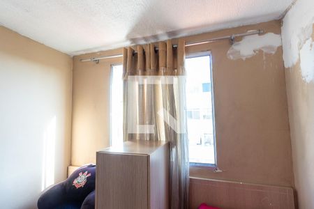 Apartamento à venda com 110m², 3 quartos e 1 vagaQuarto 1