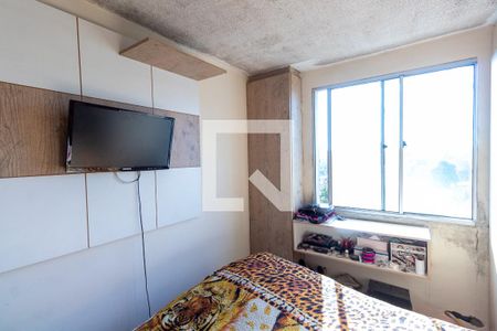 Apartamento à venda com 110m², 3 quartos e 1 vagaQuarto 2