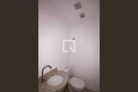 Apartamento para alugar com 69m², 2 quartos e 1 vaga Apartamento para alugar com 69m², 2 quartos e 1 vagaLavabo