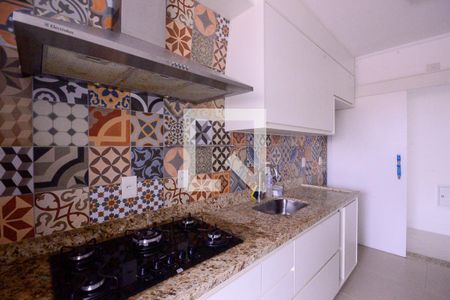 Apartamento para alugar com 69m², 2 quartos e 1 vaga Apartamento para alugar com 69m², 2 quartos e 1 vagaCozinha