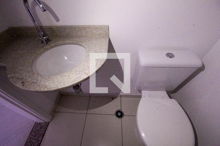 Apartamento para alugar com 69m², 2 quartos e 1 vaga Apartamento para alugar com 69m², 2 quartos e 1 vagaLavabo