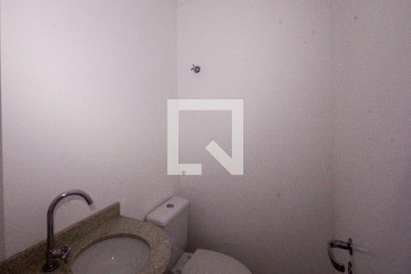 Apartamento para alugar com 69m², 2 quartos e 1 vaga Apartamento para alugar com 69m², 2 quartos e 1 vagaLavabo