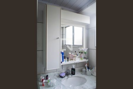 Apartamento à venda com 61m², 2 quartos e 1 vaga Apartamento à venda com 61m², 2 quartos e 1 vagaBanheiro