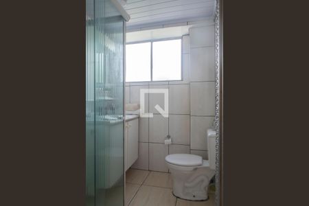 Apartamento à venda com 61m², 2 quartos e 1 vaga Apartamento à venda com 61m², 2 quartos e 1 vagaBanheiro