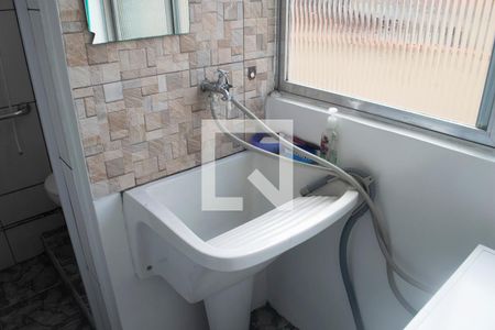 Apartamento à venda com 61m², 2 quartos e 1 vaga Apartamento à venda com 61m², 2 quartos e 1 vagaÁrea de Serviço