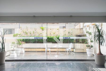 Apartamento à venda com 61m², 2 quartos e 1 vaga Apartamento à venda com 61m², 2 quartos e 1 vagaHall social