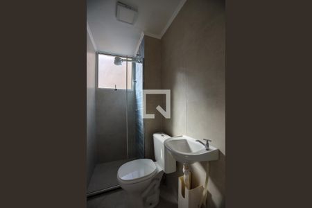 Apartamento para alugar com 40m², 2 quartos e 1 vaga Apartamento para alugar com 40m², 2 quartos e 1 vagaBanheiro